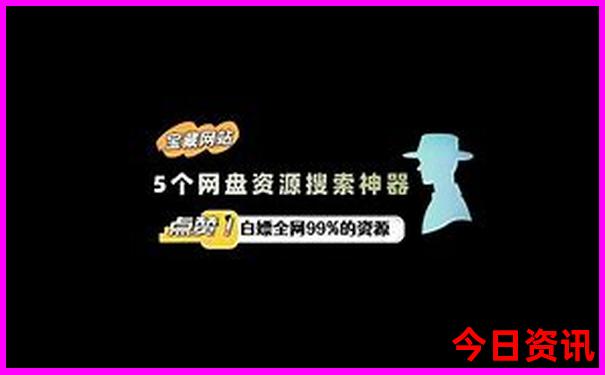 暑假去哪玩最好国内