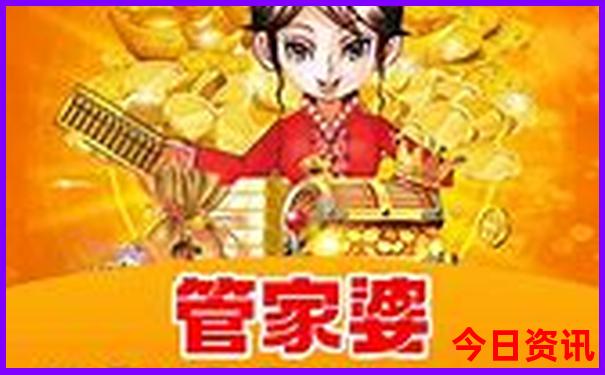 明水有什么好玩的地方景点推荐