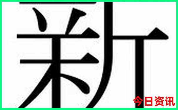 秦皇岛旅游团报名价格表